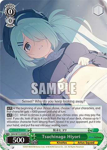 Tsuchinaga Hiyori (BAV/W112-E049S SR) [Blue Archive]