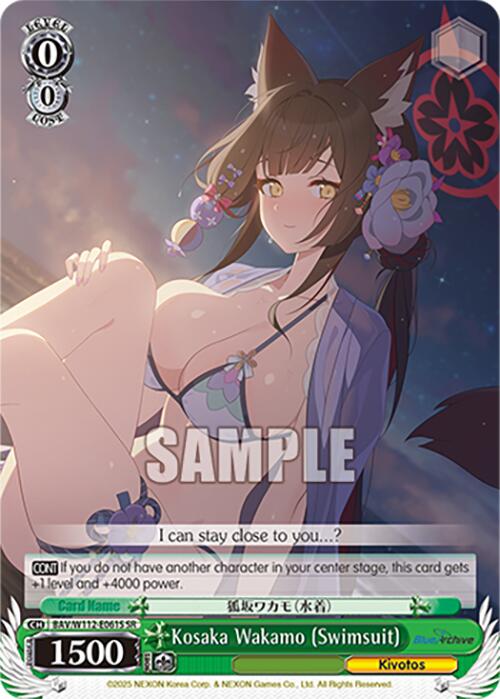 Kosaka Wakamo (Swimsuit) (BAV/W112-E061S SR) [Blue Archive]