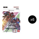 Image for Starter Deck 03: Zeon's Rush Display - Gundam Card Game