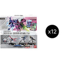 Image for Starter Deck 04: SEED Strike - Gundam Assemble Starter Set Display Case - Gundam Card Game