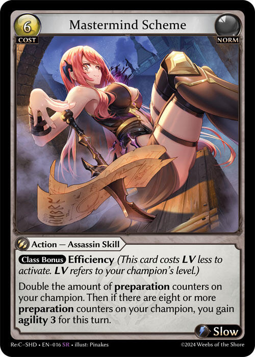 Mastermind Scheme (016) [Tristan Re:Collection, Shadowdancer Lite]