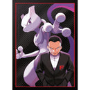 Image for Pokemon TCG: Destined Rivals Elite Trainer Box Card Sleeves - Eevee (65 Pack) - Card Sleeves