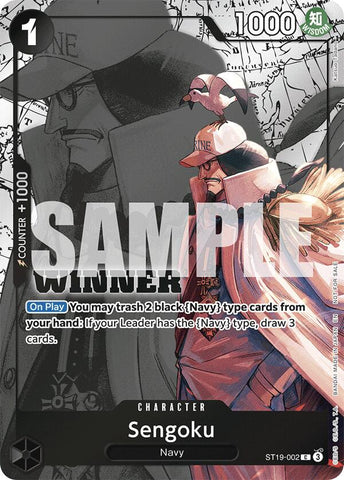 Sengoku (Winner Pack 2025 Vol. 3) [One Piece Promotion Cards]