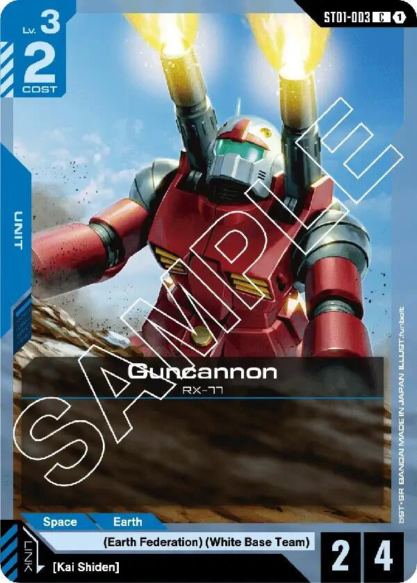 Image for Guncannon (ST01-003) (Starter Deck 01: Heroic Beginnings) - Gundam Card Game