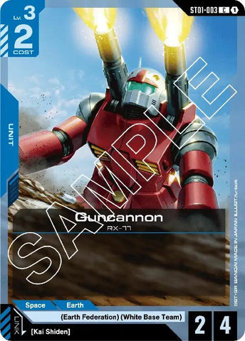 Image for Guncannon (ST01-003) (Starter Deck 01: Heroic Beginnings) - Gundam Card Game