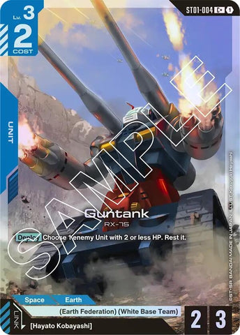 Image for Guntank (C+) (ST01-004) (Starter Deck 01: Heroic Beginnings) - Gundam Card Game