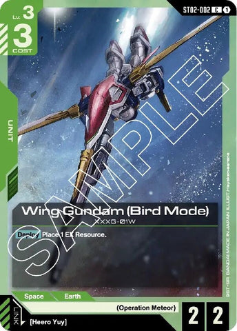 Image for Wing Gundam (Bird Mode) (ST02-002) (Starter Deck 02: Wings of Advance) - Gundam Card Game