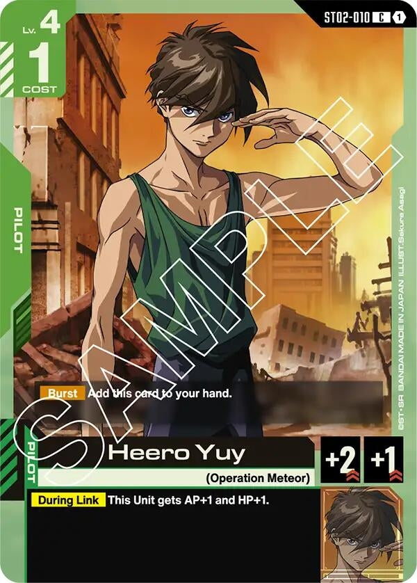 Image for Heero Yuy (ST02-010) (Starter Deck 02: Wings of Advance) - Gundam Card Game