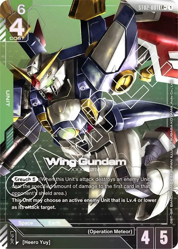 Image for Wing Gundam (LR+) (ST02-001) (Starter Deck 02: Wings of Advance) - Gundam Card Game