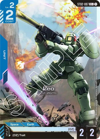 Image for Leo (C+) (ST02-007) (Starter Deck 02: Wings of Advance) - Gundam Card Game