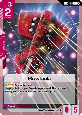 Image for Rewloola (ST03-015) (Starter Deck 03: Zeon's Rush) - Gundam Card Game