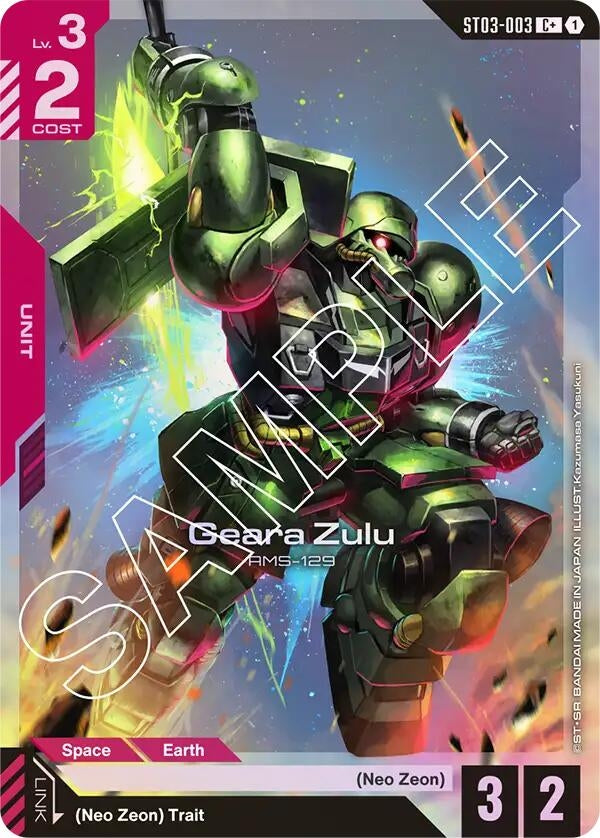 Image for Geara Zulu (C+) (ST03-003) (Starter Deck 03: Zeon's Rush) - Gundam Card Game
