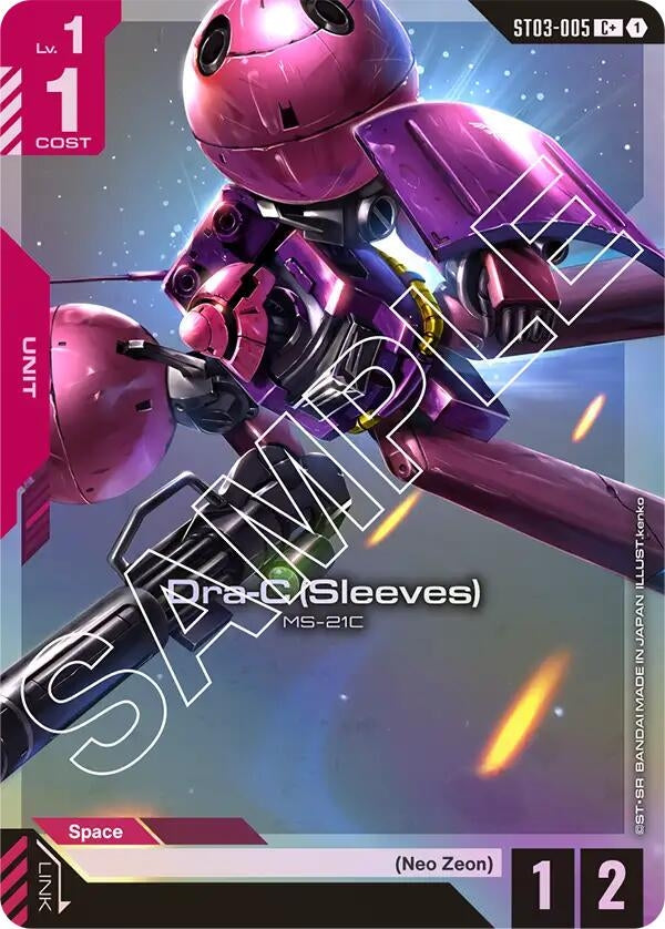 Image for Dra-C (Sleeves) (C+) (ST03-005) (Starter Deck 03: Zeon's Rush) - Gundam Card Game