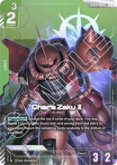 Image for Char's Zaku II (LR+) (ST03-006) (Starter Deck 03: Zeon's Rush) - Gundam Card Game