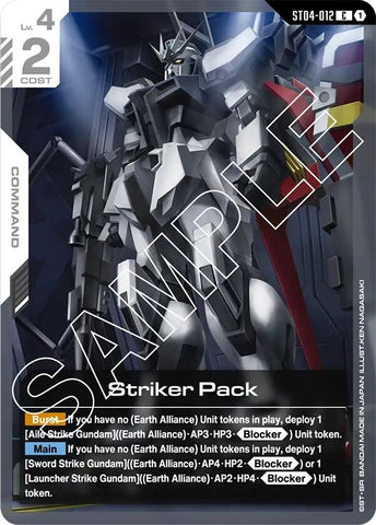 Image for Striker Pack (ST04-012) (Starter Deck 04: SEED Strike) - Gundam Card Game