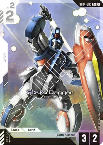Image for Strike Dagger (C+) (ST04-005) (Starter Deck 04: SEED Strike) - Gundam Card Game