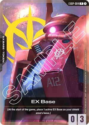 Image for EX Base (EXBP-004) (Mobile Suit Gundam) (EXBP-004) (Promotional EX Base Tokens) - Gundam Card Game