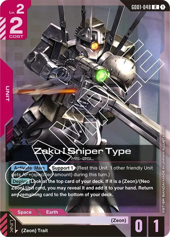 Zaku I Sniper Type (GD01-048) (Newtype Rising)