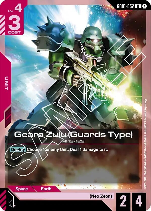 Geara Zulu (Guards Type) (GD01-052) (Newtype Rising)