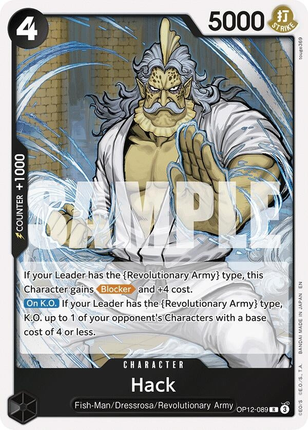 Hack [Legacy of the Master]