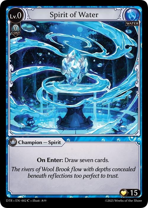 Spirit of Water (002) [Distorted Reflections]