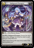 Safeguard Paragon (089) [Distorted Reflections]