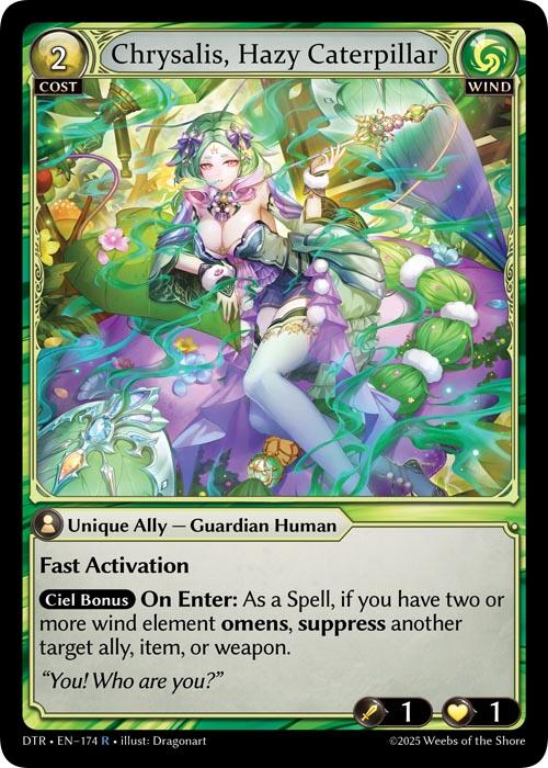 Chrysalis, Hazy Caterpillar (174) [Distorted Reflections]