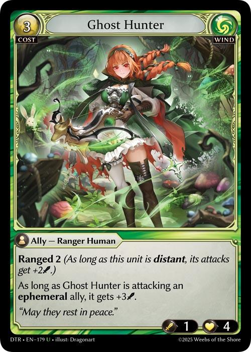 Ghost Hunter (179) [Distorted Reflections]
