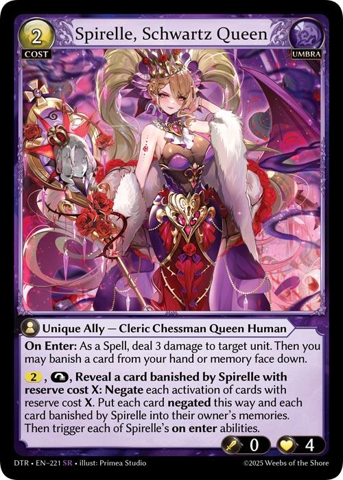 Spirelle, Schwartz Queen (221) [Distorted Reflections]