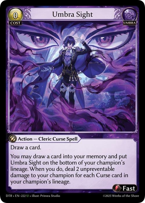 Umbra Sight (222) [Distorted Reflections]