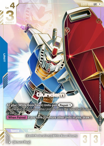 Image for Gundam (GD01-001) (LR++) (GD01-001) (Newtype Rising) - Gundam Card Game