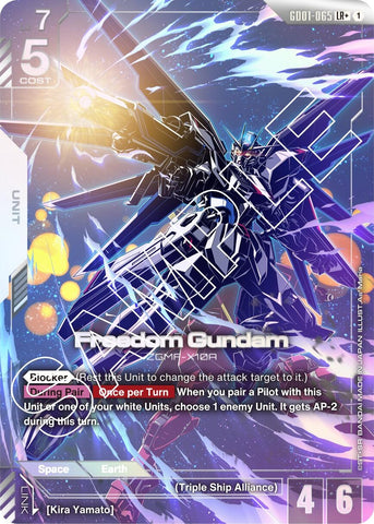 Image for Freedom Gundam (LR+) (GD01-065) (Newtype Rising) - Gundam Card Game