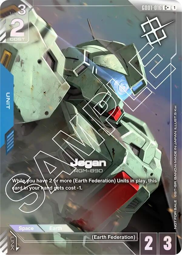 Image for Jegan (Store Tournament Winner Pack 01) (GD01-016) (Gundam Promotional Cards) - Gundam Card Game