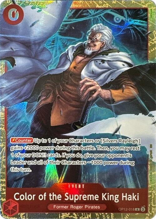 Color of the Supreme King Haki (Premium Card Collection -6 assort vol.1-) [One Piece Promotion Cards]