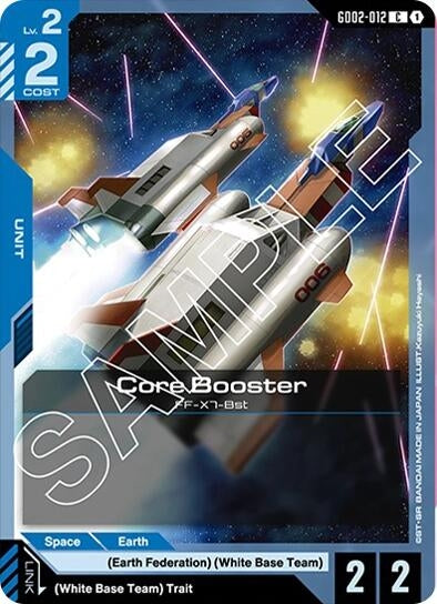Image for Core Booster (GD02-012) (Dual Impact) - Gundam Card Game