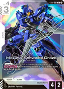 Image for McGillis' Schwalbe Graze (ST05-007) (Starter Deck 05: Iron Bloom) - Gundam Card Game