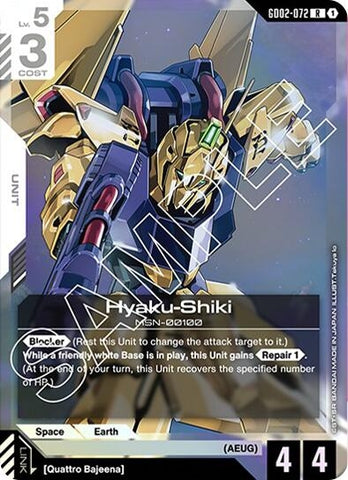 Image for Hyaku-Shiki (GD02-072) (Dual Impact) - Gundam Card Game