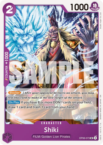 Shiki (Reprint) [Premium Booster -The Best- Vol. 2]