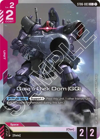 Image for Gaia's Rick Dom (GQ) (C+) (ST06-003) (Starter Deck 06: Clan Unity) - Gundam Card Game