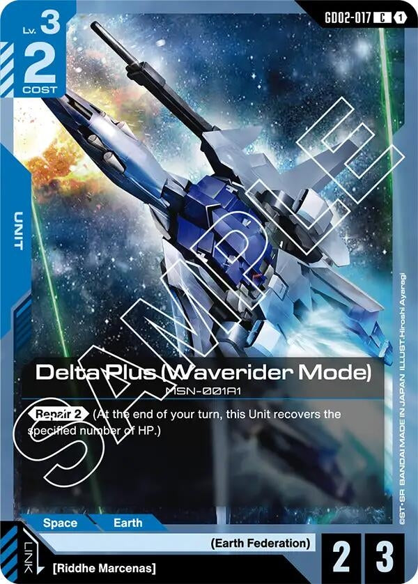 Image for Delta Plus (Waverider Mode) (GD02-017) (Dual Impact) - Gundam Card Game