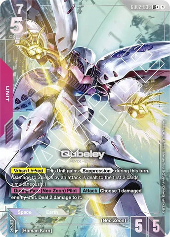 Image for Qubeley (LR+) (GD02-036) (Dual Impact) - Gundam Card Game