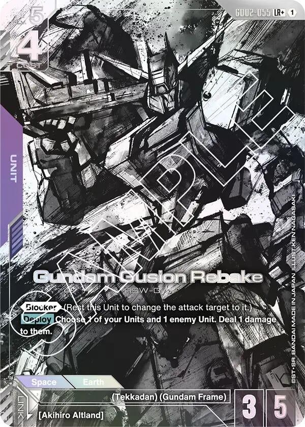 Image for Gundam Gusion Rebake (LR+) (GD02-055) (Dual Impact) - Gundam Card Game