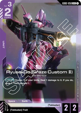 Image for Ryusei-Go (Graze Custom II) (GD02-058) (Dual Impact) - Gundam Card Game