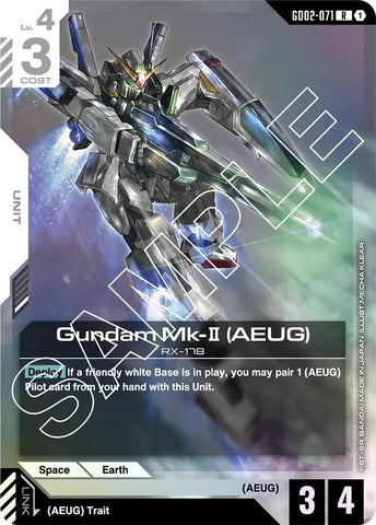 Image for Gundam Mk-II (AEUG) (GD02-071) (Dual Impact) - Gundam Card Game