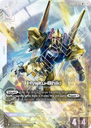 Image for Hyaku-Shiki (R+) (GD02-072) (Dual Impact) - Gundam Card Game