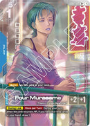 Image for Four Murasame (R+) (GD02-085) (Dual Impact) - Gundam Card Game