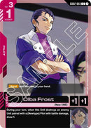 Image for Olba Frost (GD02-093) (Dual Impact) - Gundam Card Game