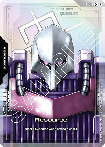 Image for Resource (R-014) (C+) (R-014) (Dual Impact) - Gundam Card Game