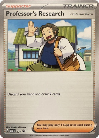 Professor's Research (221) [Scarlet & Violet: Black Star Promos]