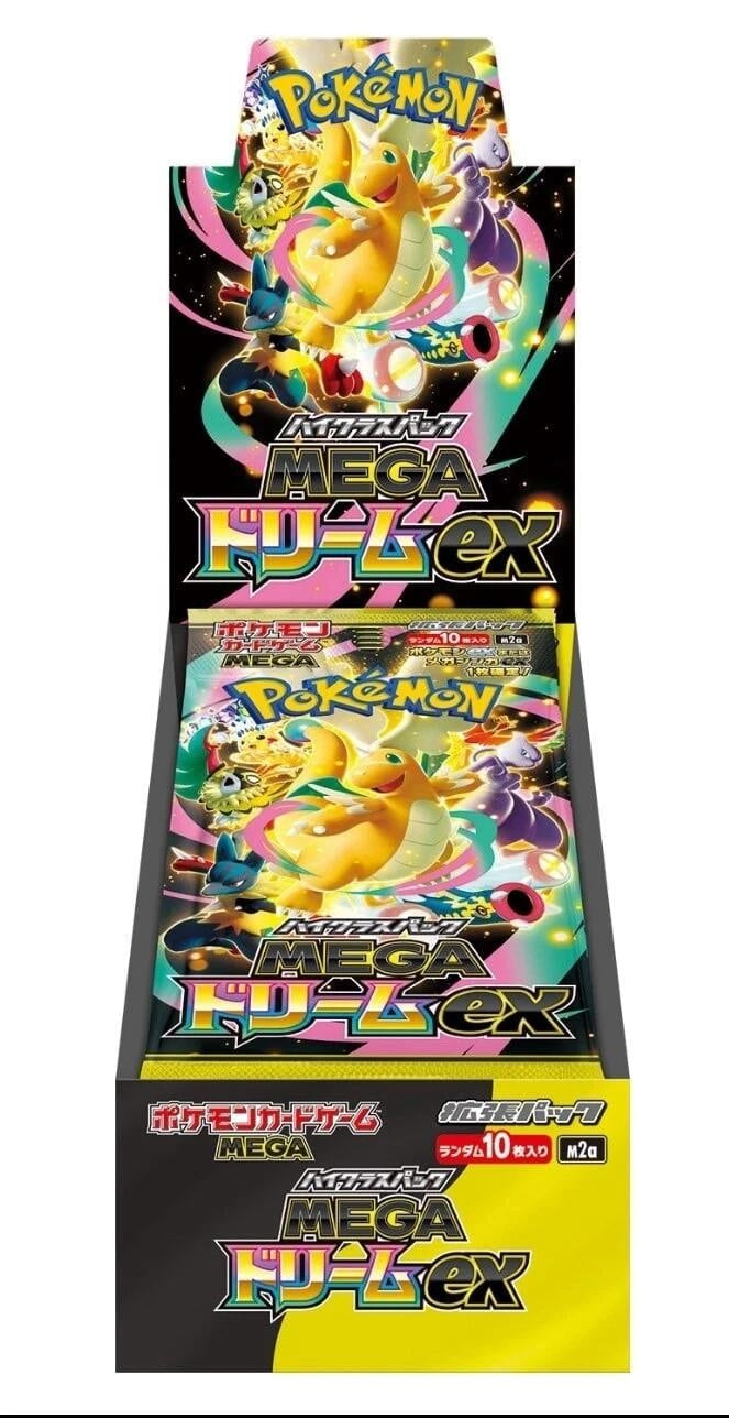 Image for Mega Dream ex Booster Box - Pokemon Japan